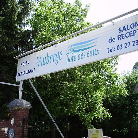 Auberge Du Bord Des Eaux - Demi-Pension Assuree Sur Reservation サンタマン・レゾー エクステリア 写真